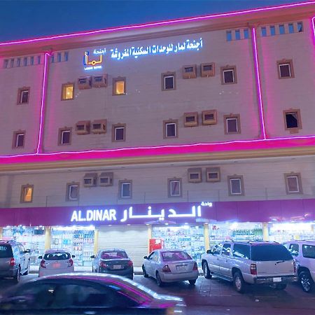Lamar Aparthotel Jeddah Exterior foto