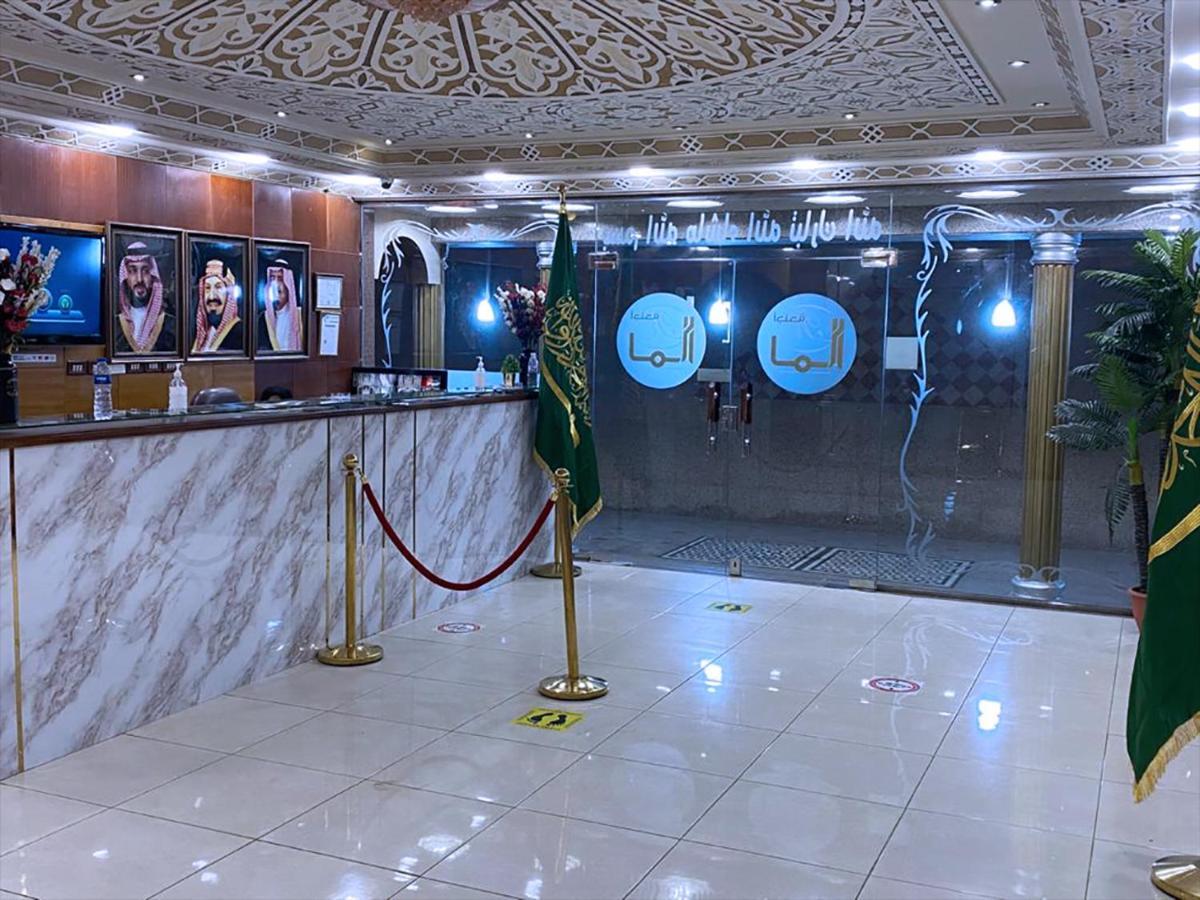 Lamar Aparthotel Jeddah Exterior foto