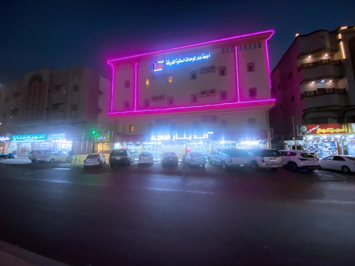 Lamar Aparthotel Jeddah Exterior foto