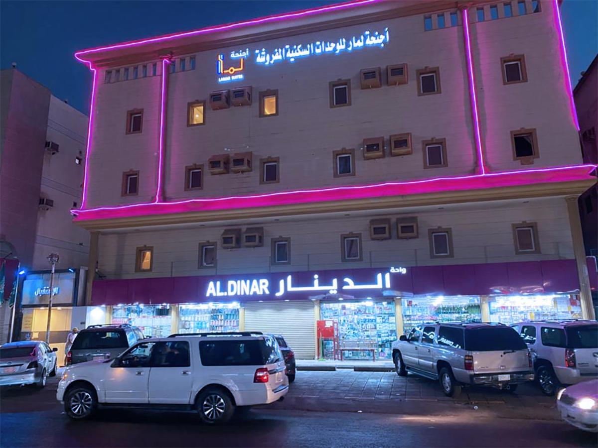 Lamar Aparthotel Jeddah Exterior foto